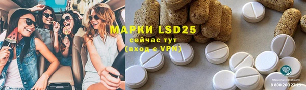 MDMA Premium VHQ Богородицк